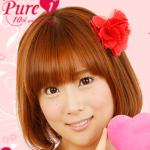 ピュアアイ(閉鎖)