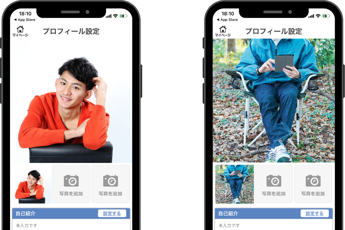 ブログ用画像 (16) | 出会い系の虎 イククルの写真
