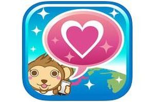 ハッピーメール（ハピメ）は危険なサイトなの？