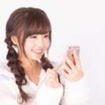 ハッピーメールで10代と出会う方法を画像付きで解説!