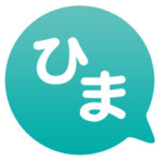 ひまチャット