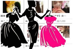 出会い系を使ってアパレル店員と出会う方法！