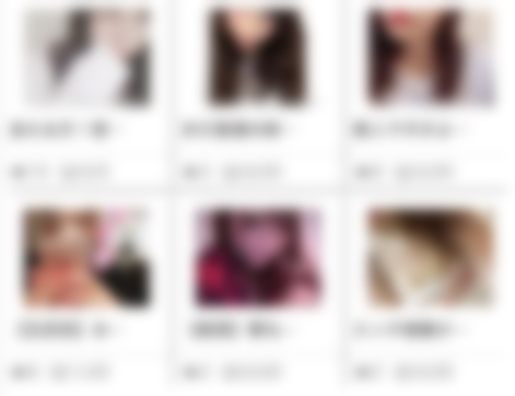 2022-03-11_15h21_08 | 出会い系の虎 2022-03-11_15h21_08