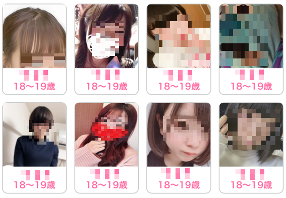 女性プロフ画像一覧