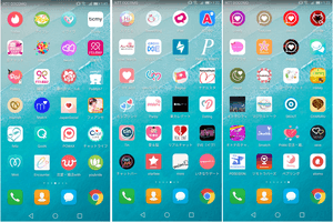 出会い系アプリ・サイトの最強おすすめランキング決定版！【2025年1月】