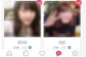 タップルのセフレの作り方！プロフィール、メッセージや誘い文句を徹底解説