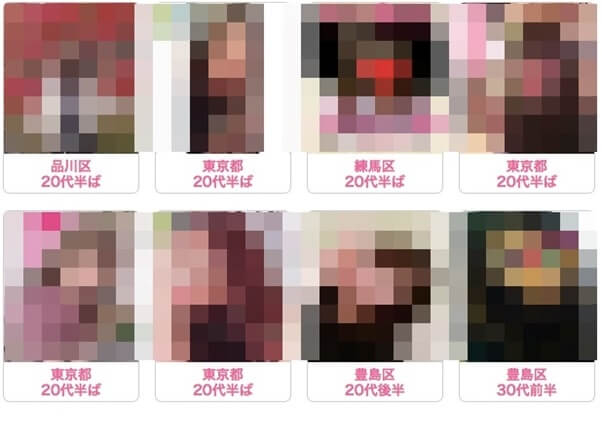 hapime-pcmax-hikaku3