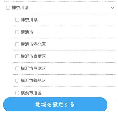 hapime-pcmax-hikaku5