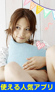 chatlife_image | 出会い系の虎 chatlife_image