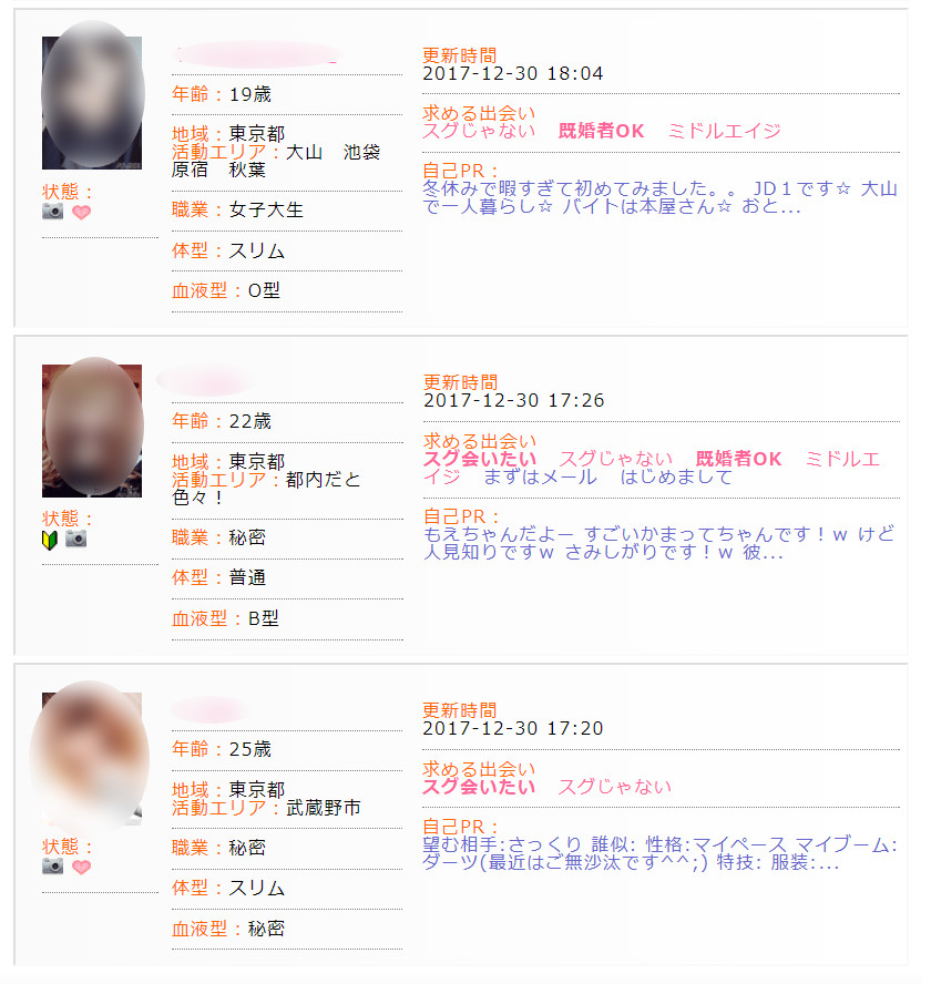 d918dfcb97c9818c1caf0256d4abb658r-min