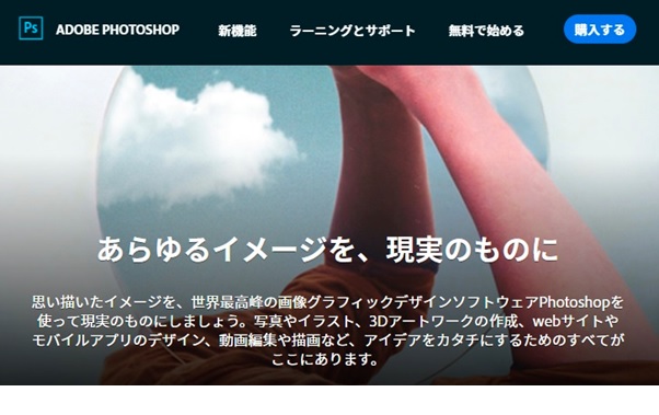 tapple-syashin-sagi8