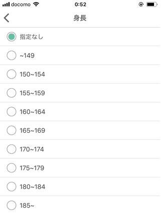 wakuwakumail-profile5