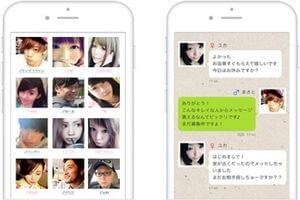 Jメールで返信率の高い最初のメールとは？ケース別の送るべき内容