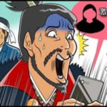 PCMAXのいいねは効果的?使い方や取り消しの可否などを紹介