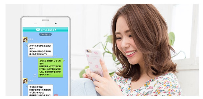 I9 | 出会い系の虎 I9