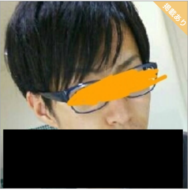 happymail-woman13 | 出会い系の虎 happymail-woman13