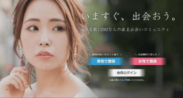 ikuyokuruyo-afirieito2