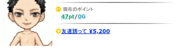 ikuyokuruyo-afirieito3