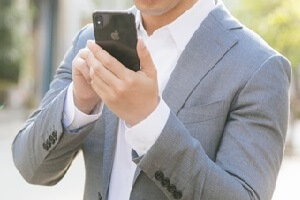 ミントCは危険がいっぱい！気を付けなければならないリスクとは？