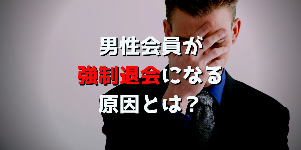 pc-maxpcmax-taikai11