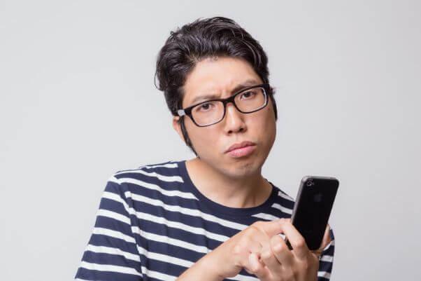 jmail-touketu4 | 出会い系の虎 jmail-touketu4