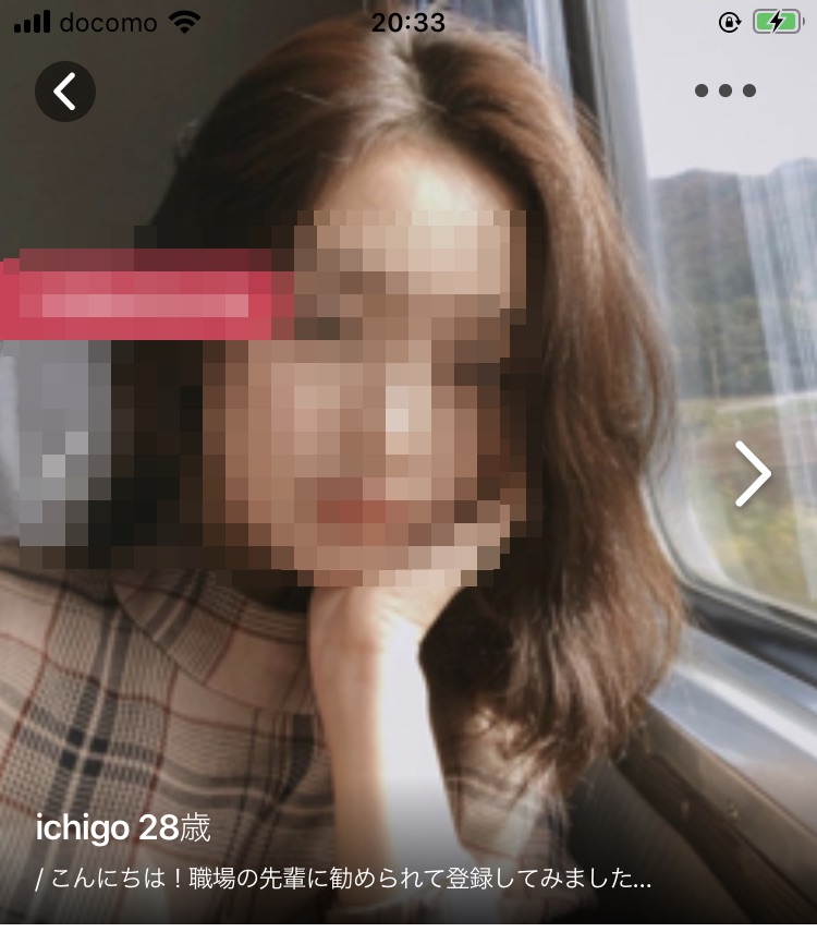 paddy67 プロフィール写真