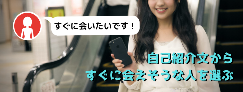 sefure-tsukurikata010