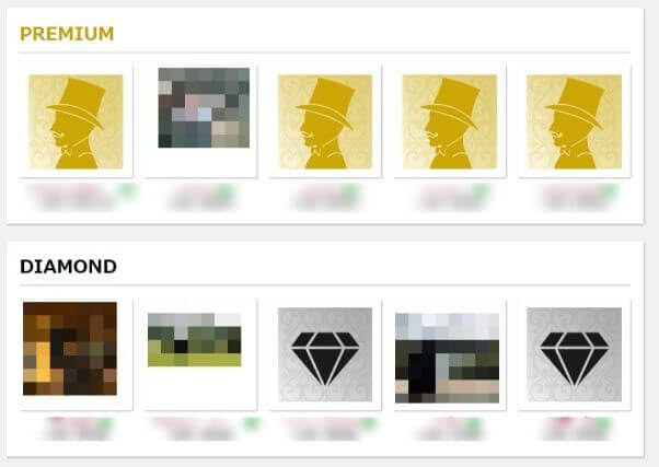 sugardaddy-profile10