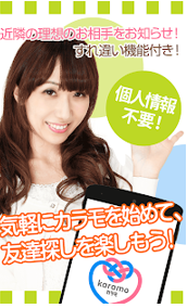 コメント 2020-02-20 131609