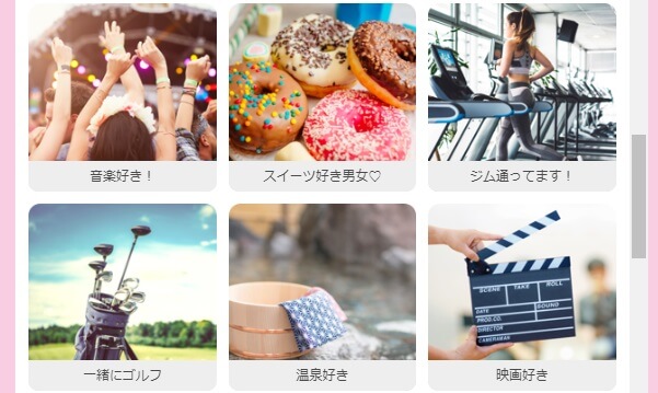 wakuwakumail-community2