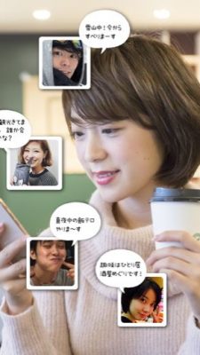 キャプチャ