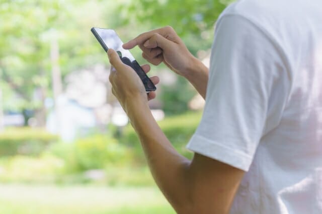 スマホ 男性6 | 出会い系の虎