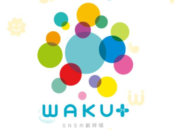 wakuwakumail-sns7