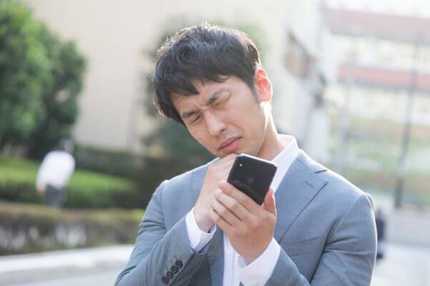 happymail-taikendan4