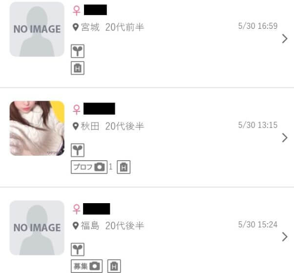 wakuwakumail-chihou4