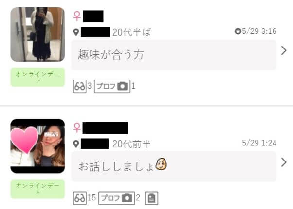 wakuwakumail-oosaka10