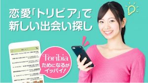 キャプチャ