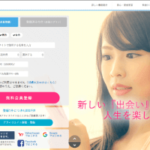 PCMAXに裏サイトはある?業者や地雷女子を特定するためのDBの可否