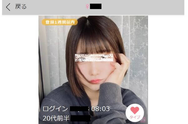 happymail-shikumi-system2