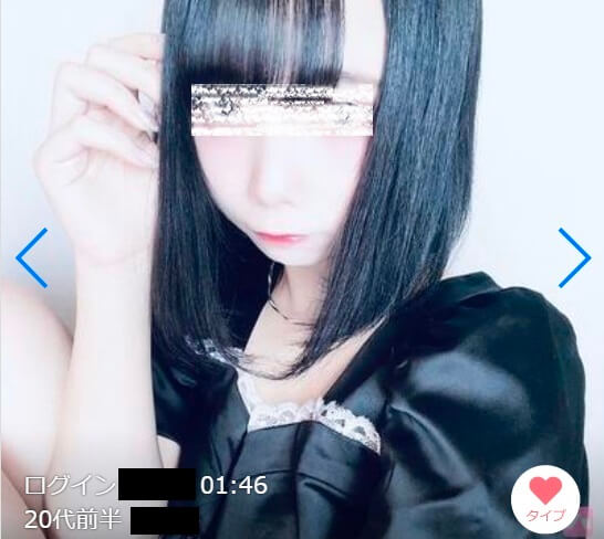 happymail-shikumi-system21