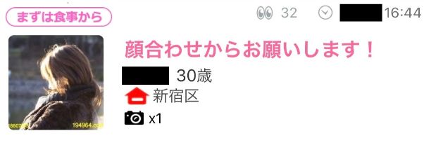 ikukuru-chiebukuro12