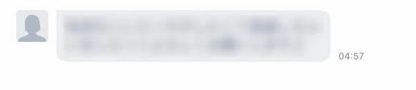 jmail-messagemirenai4