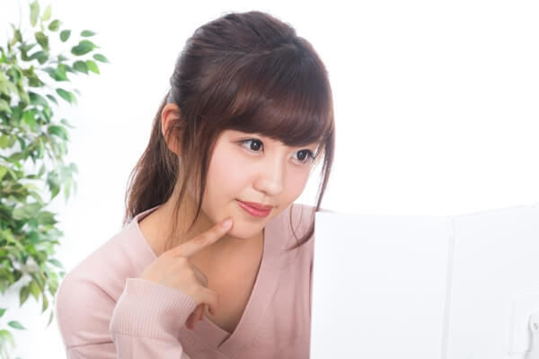 20代の女性 | 出会い系の虎