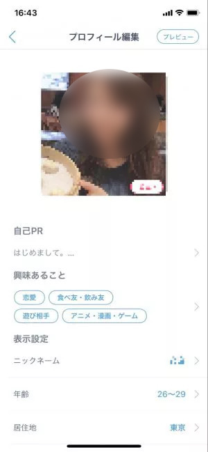 image4-e1623821593425r