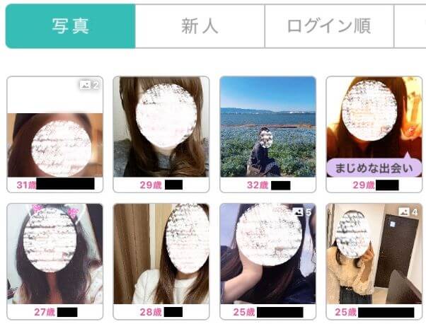 pcmax-dansei-deaenai-riyuu2