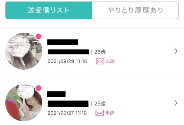 pcmax-dansei-deaenai-riyuu9