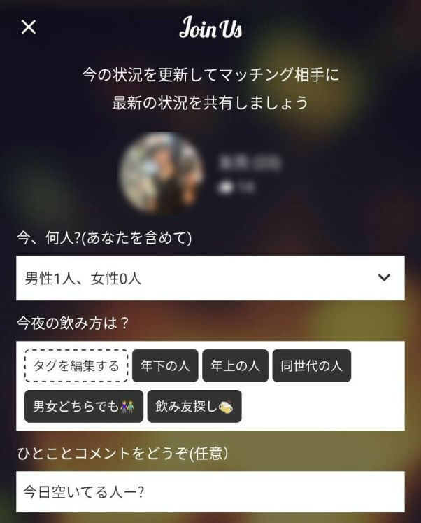 mamakatsu-taikendan2