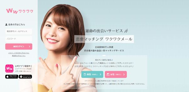 mamakatsu-taikendan7