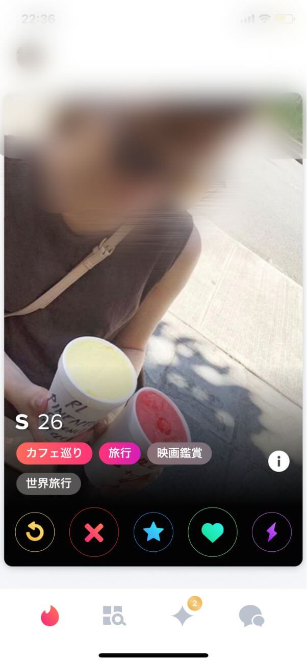 mamakatsu-taikendan8