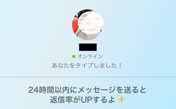 yyc-dansei-ryoukin-takai11